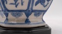 F69654: Chinese Blue & White Porcelain Vase Table 