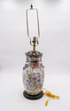 F69642: Chinoiserie Porcelain Urn Jar Table Lamp