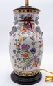 F69642: Chinoiserie Porcelain Urn Jar Table Lamp