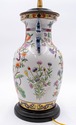 F69642: Chinoiserie Porcelain Urn Jar Table Lamp