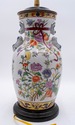 F69642: Chinoiserie Porcelain Urn Jar Table Lamp