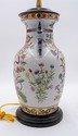 F69642: Chinoiserie Porcelain Urn Jar Table Lamp
