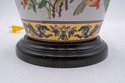 F69642: Chinoiserie Porcelain Urn Jar Table Lamp