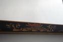 73963: Chinoiserie Decorated Black Frame Vintage M