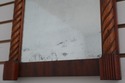 F73591: Antique 19th Century Reverse Painted Mahog