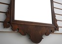F73621: Flame Mahogany Chippendale Style Wall Mirr