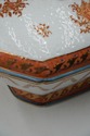 LF73543: ANDREA BY SADEK Porcelain Soup Tureen & P