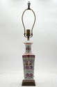 F73516: Pair Of Vintage Chinese Porcelain Table La