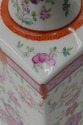F73516: Pair Of Vintage Chinese Porcelain Table La