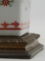 F73516: Pair Of Vintage Chinese Porcelain Table La