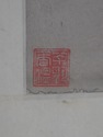 68829: Asian Art Goose Painting Watercolor On Silk