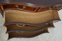 L72632: HICKORY Mahogany Inlaid Serpentine Curved 