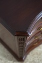 L72632: HICKORY Mahogany Inlaid Serpentine Curved 