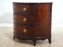 72651: COUNCILL CRAFTSMEN Mahogany Banded Server D
