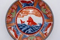 LF68811: Imariware Style Pewter & Porcelain Koi Pl