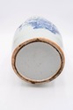 F69119: Chinese Blue & White Porcelain Asian Vase 