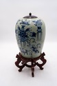 F69121: Porcelain Blue & White Ginger Jar w/ Lid &