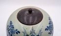 F69121: Porcelain Blue & White Ginger Jar w/ Lid &