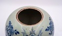 F69121: Porcelain Blue & White Ginger Jar w/ Lid &