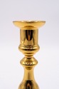 F69162: VIRGINIA METALCRAFTERS Williamsburg Brass 