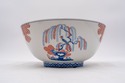 F69113: MOTTAHEDEH Imariware Chinoiserie Bird of P