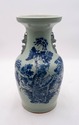 F69119: Chinese Blue & White Porcelain Asian Vase 