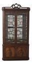 56291EC: HENKEL HARRIS Ornate Chippendale Mahogany