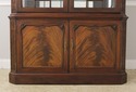 56291EC: HENKEL HARRIS Ornate Chippendale Mahogany