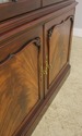 56291EC: HENKEL HARRIS Ornate Chippendale Mahogany