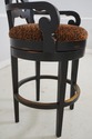 68875: Set of 4 VANGUARD Continental Painted Bar S