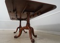 L73249: HENKEL HARRIS Cherry Double Pedestal Dinin