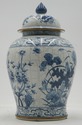 F73618: MAITLAND SMITH Blue & White Chinese Style 