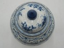 F73618: MAITLAND SMITH Blue & White Chinese Style 