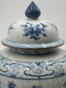 F73618: MAITLAND SMITH Blue & White Chinese Style 
