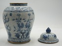 F73618: MAITLAND SMITH Blue & White Chinese Style 