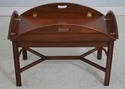 69140: HENKEL HARRIS Walnut Chippendale Butler Cof