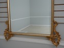 64922EC: Italian Gold Gilt Ornate Frame Designer M