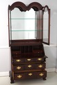 73764: THOMASVILLE Mahogany Double Dome Top Secret