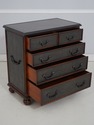 L73651: THEODORE ALEXANDER Embossed Metal Chest w.