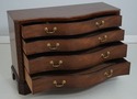 73726: BAKER Mahogany Serpentine 4 Drawer Chest