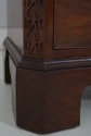 73726: BAKER Mahogany Serpentine 4 Drawer Chest