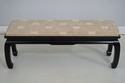 73743: CENTURY Oriental Style Leather Seat Black L