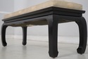 73743: CENTURY Oriental Style Leather Seat Black L