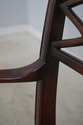 73524: THEODORE ALEXANDER Regency Style Cane Seat 