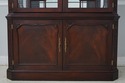 63534EC: HENKEL HARRIS Georgian Mahogany Corner Ch