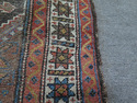 LF47067EC: Vintage Approx. 3x8 Runner Rug