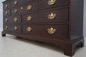 72303: DREXEL HERITAGE 18th Century Mahogany Doubl
