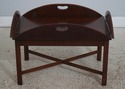 72339: HICKORY CHAIR Mahogany Butlers Tray Coffee 