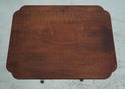 L63592EC: Tiger Maple Country Style Occasional Tab