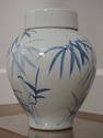 F67556: Bamboo Motif Lidded Porcelain Ginger Jar